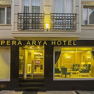 Pera Arya Hotel